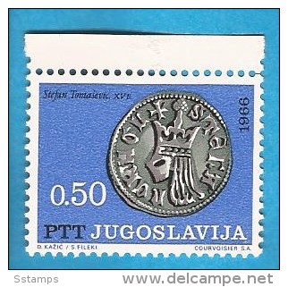 1966  1191-96  JUGOSLAVIJA JUGOSLAWIEN  SILBERMUENZEN MITTELALTER  MNH - Unused Stamps