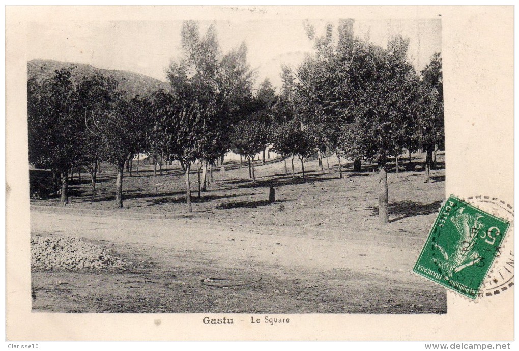 Algerie Gastu Le Square - Alger