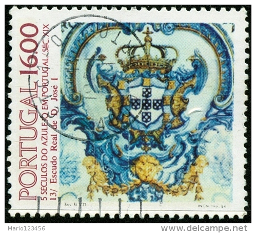 PORTOGALLO, PORTUGAL, ARTE, COMMEMORATIVO, MAIOLICHE, 1984, FRANCOBOLLO USATO, Scott 1593, YT 1604, Afi 1651 - Usado