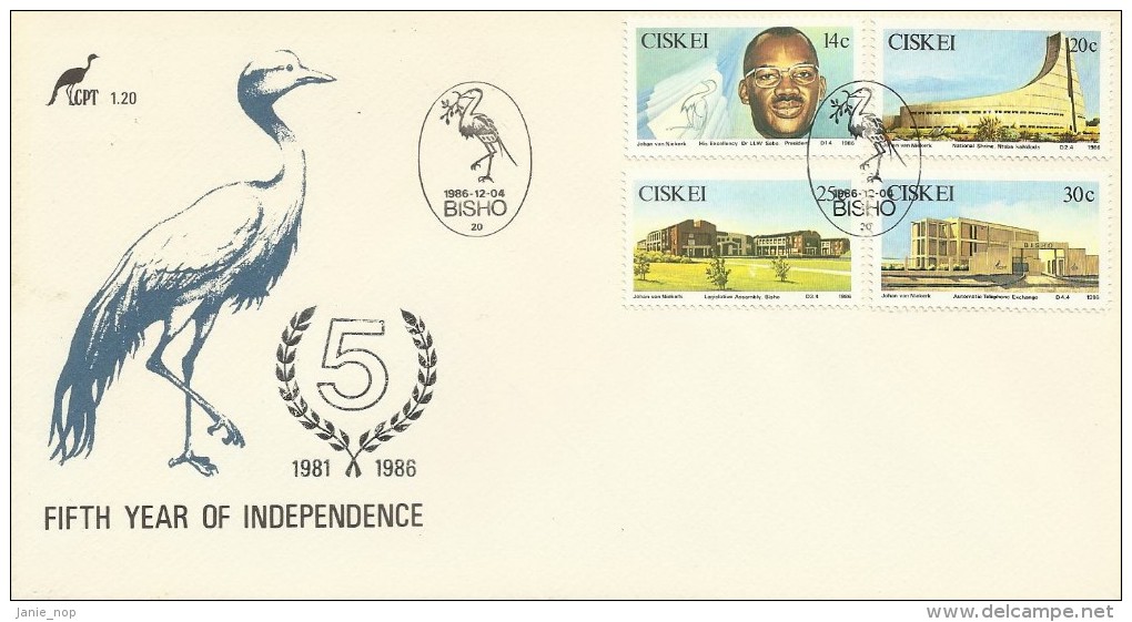 Ciskei 1986 Fifth Year Of Independence FDC - Ciskei