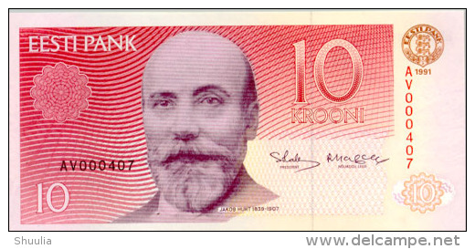 Estonia  10 Kroon 1991 Pick 72a UNC - Estonia