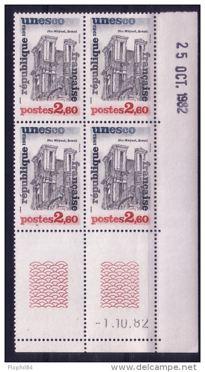 COIN DATE - SERVICE N°72 - PATRIMOINE UNESCO LE 1-10-1982. - Officials