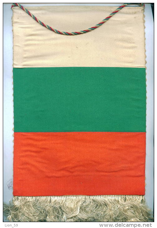 W145 / SPORT - Wrestling Lutte Ringen 1980 - 17.5 X 25 Cm. Wimpel Fanion Flag  Bulgaria Bulgarie Bulgarien Bulgarije - Other & Unclassified