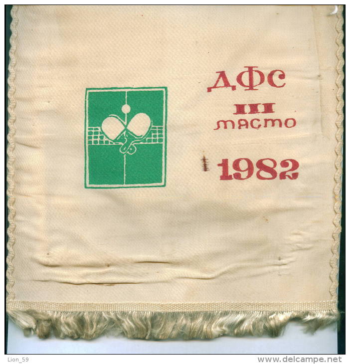 W152 / SPORT - VETERAN Table Tennis Tischtennis 1982 - 21 X 31 Cm. Wimpel Fanion Flag Bulgaria Bulgaria Bulgarie - Tafeltennis