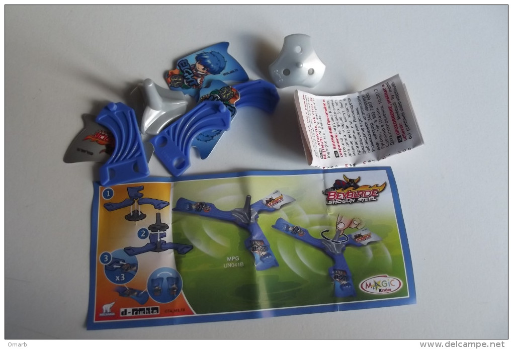 Sor157 Sorpresina Kinder Ferrero Go Move Trottola MPG UN041B Beyblade Shogun Steel - Monoblocs