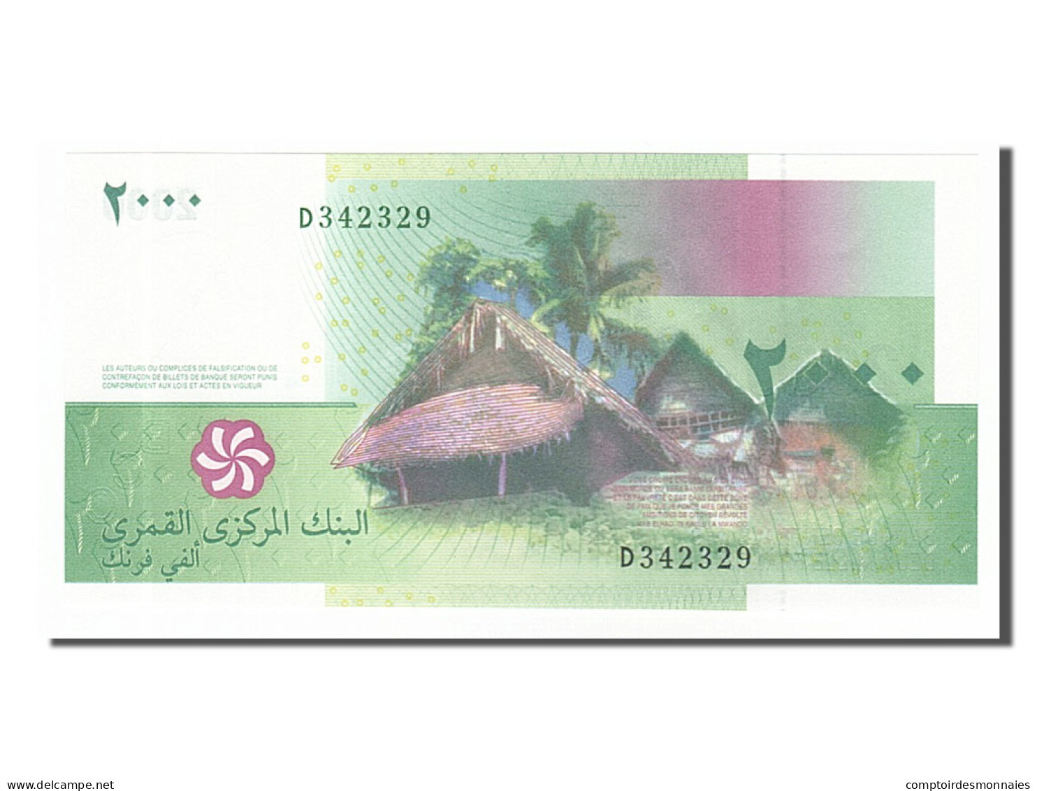 Billet, Comoros, 2000 Francs, 2005, NEUF - Comoren