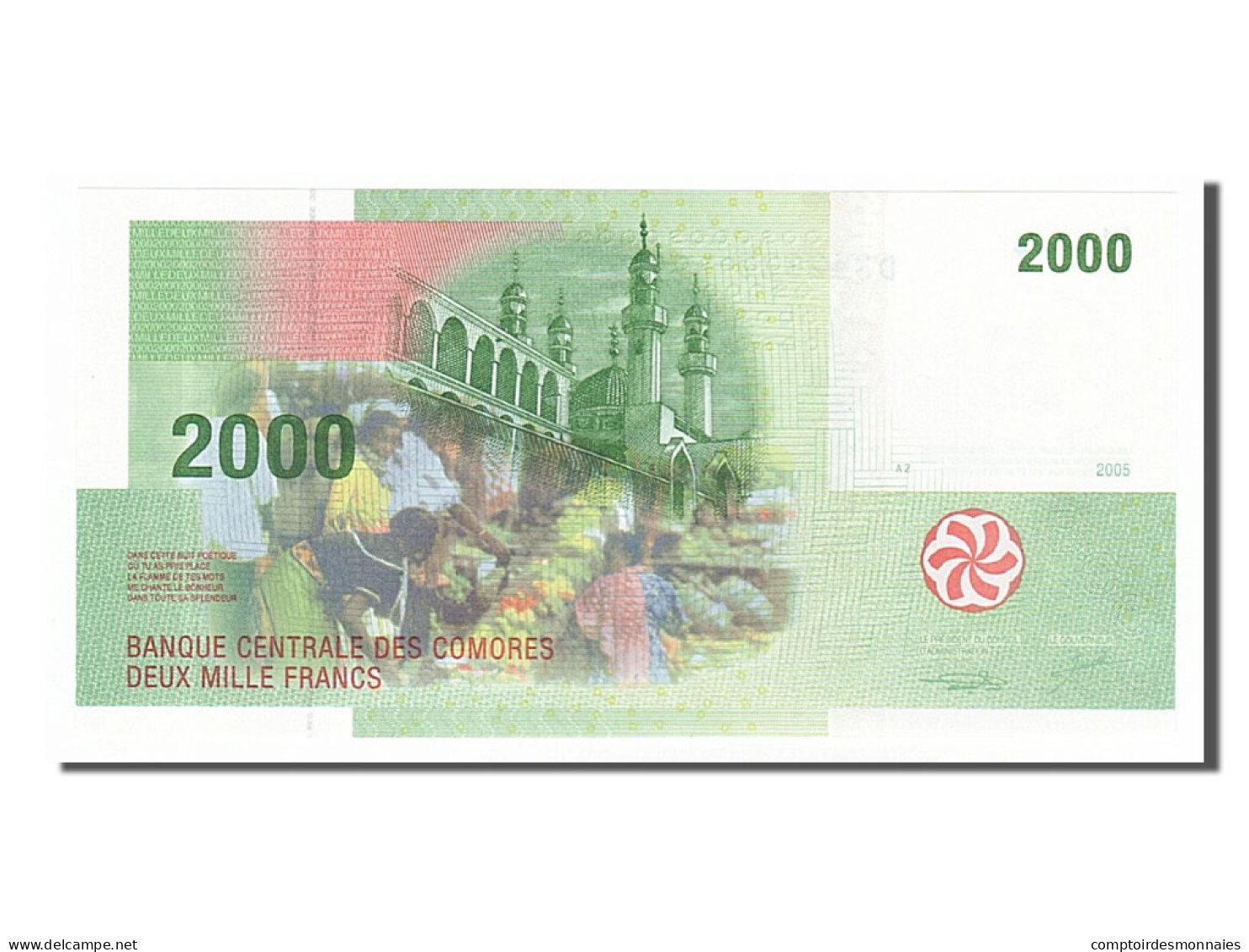 Billet, Comoros, 2000 Francs, 2005, NEUF - Komoren