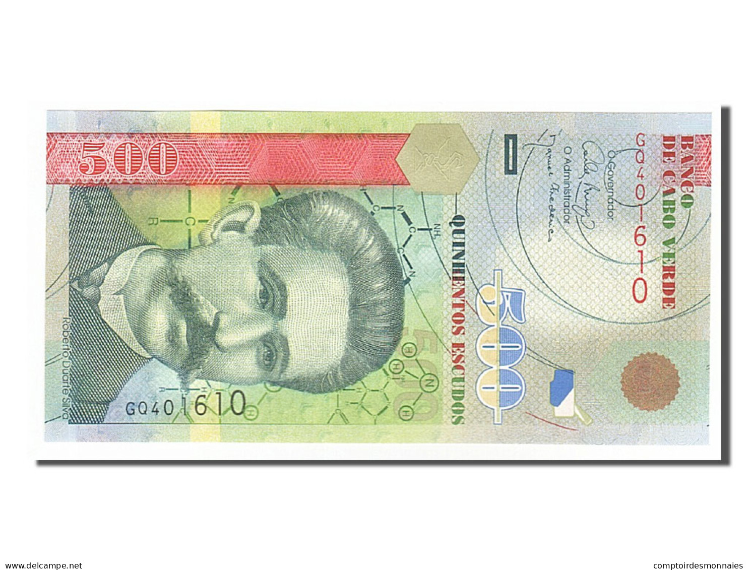 Billet, Cape Verde, 500 Escudos, 2007, 2007-02-25, NEUF - Cap Verde