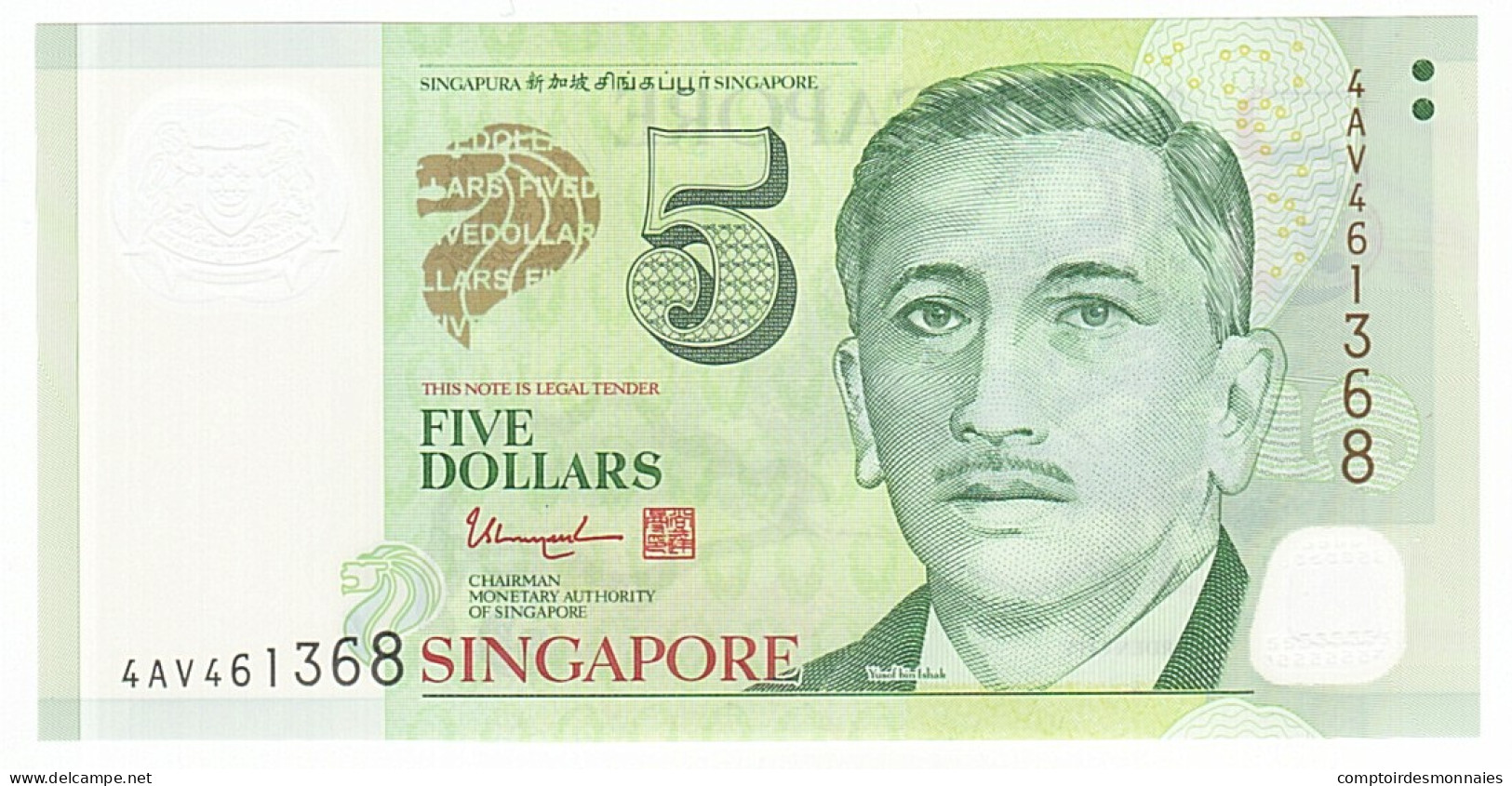 Billet, Singapour, 5 Dollars, 2005, NEUF - Singapour