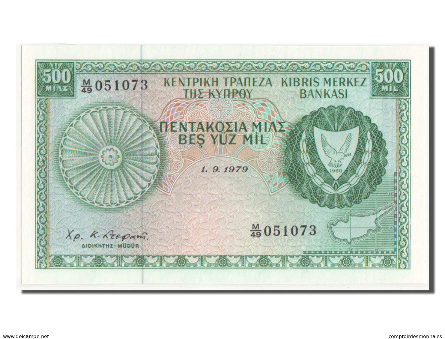 Billet, Chypre, 500 Mils, 1979, SPL+ - Chypre