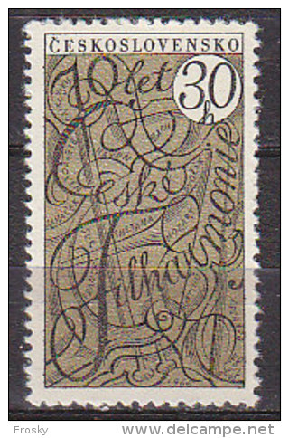 PGL CB422 - TCHECOSLOVAQUIE Yv N°1456 ** - Ungebraucht