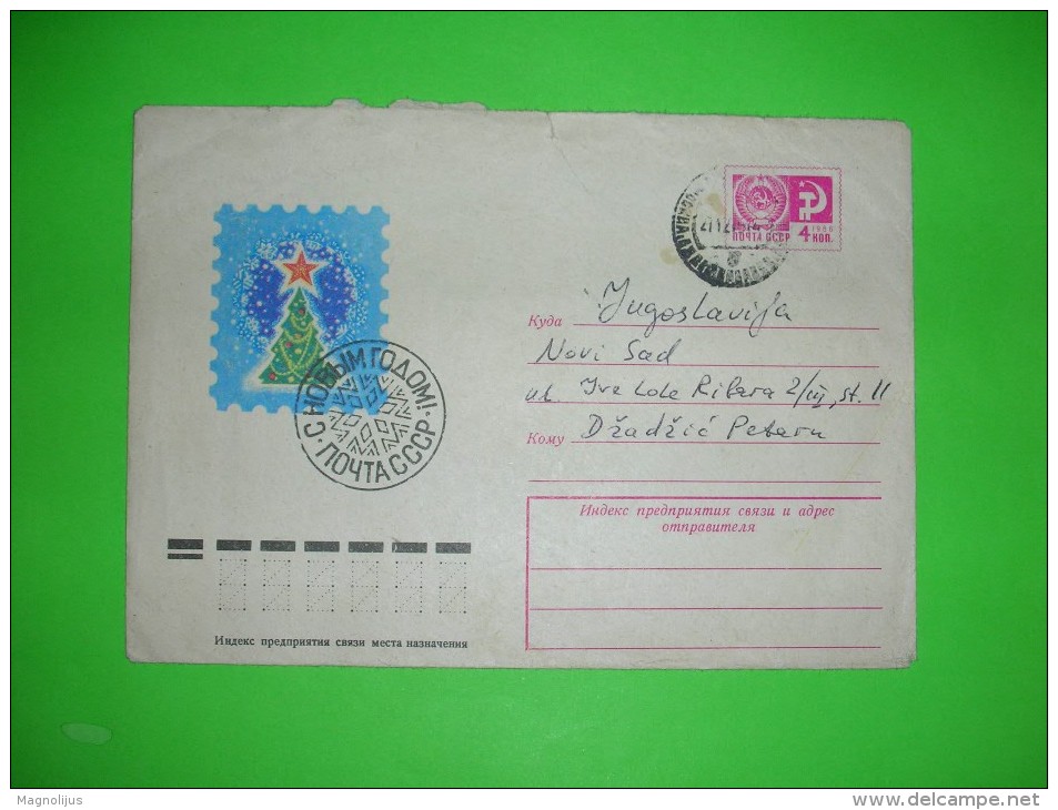 Russia,SSSR,letter To Abroad With Picture,stationery Cover,New Year Stamp,postal Postmark - Lettres & Documents