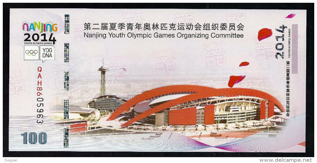 POLYMER Werbenote "China 2014 YOUTH OLYMPIC",promotional Note, RRRR, UNC, Test Note,  NO HELL MONEY - China