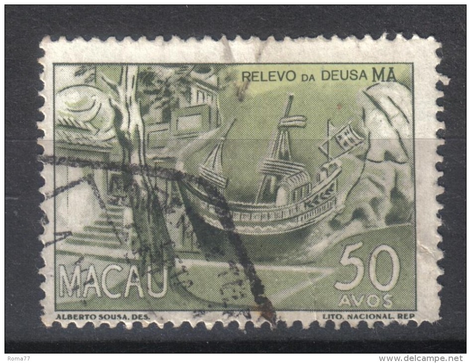 W721 - MACAO 1948,  Yvert N. 331A  Usato . - Oblitérés