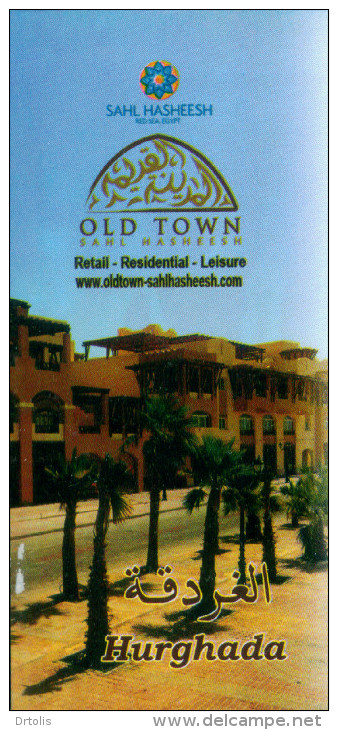 EGYPT / 2013 / TOURISM / HURGHADA ; OLD TOWN ; SAHL HASHEESH ( RED SEA ; EGYPT ) / FDC - Covers & Documents