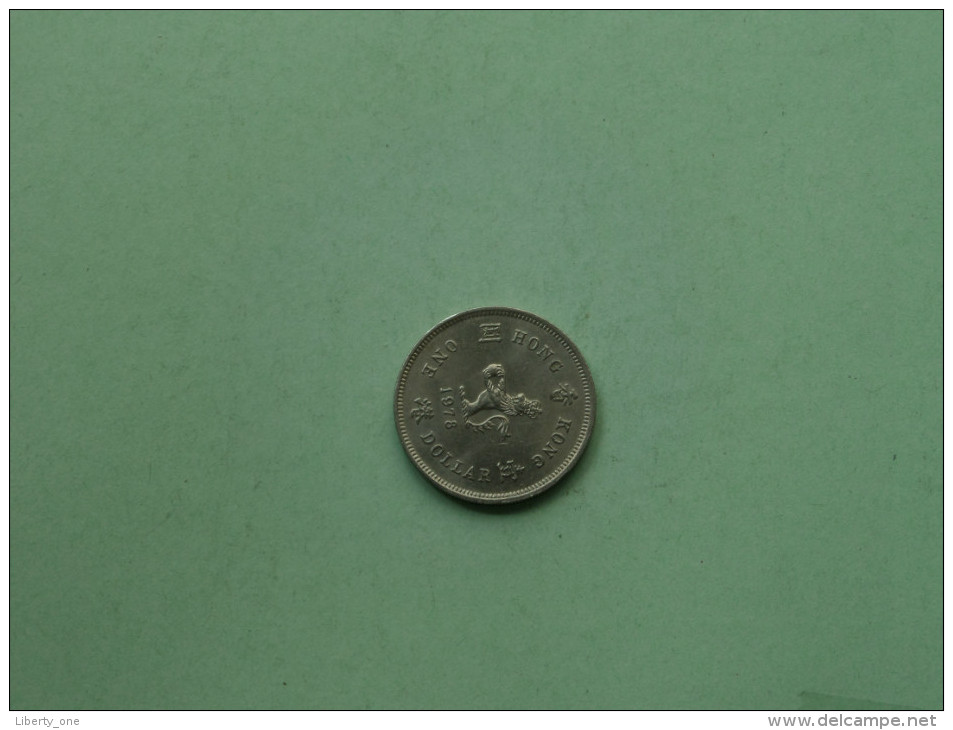 1978 - ONE DOLLAR / KM 43 ( For Grade, Please See Photo ) !! - Hong Kong