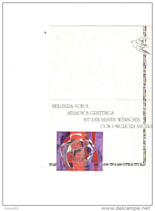 SUISSE NATION -UNIS OFFICE DE GENEVE CARTE DE VOEUX 1994 - Covers & Documents