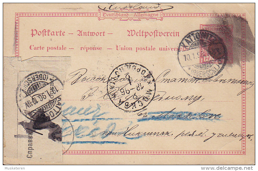 Poland Vorlaufer Deutsches Reich Postal Stationery Ganzsache KATTOWITZ Oberschlesien 1896 MOCKBA Moscow Russia (3 Scans) - Postkarten