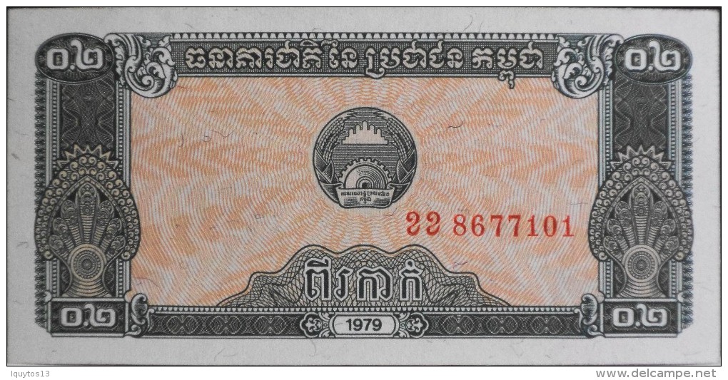 Lot De 3 BILLETS De BANQUE NEUFS - Cambodia