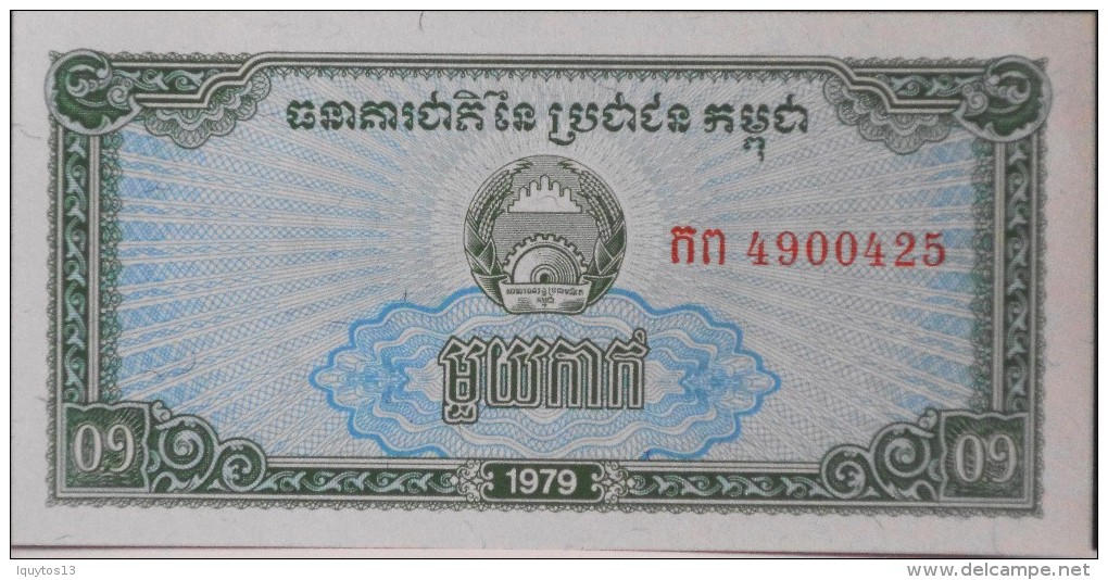 Lot De 3 BILLETS De BANQUE NEUFS - Cambodia