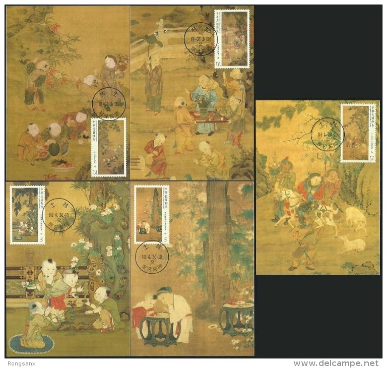 2014 TAIWAN OLD PAINTINGS CHILDREN AT PLAY  MC 5V - Cartes-maximum