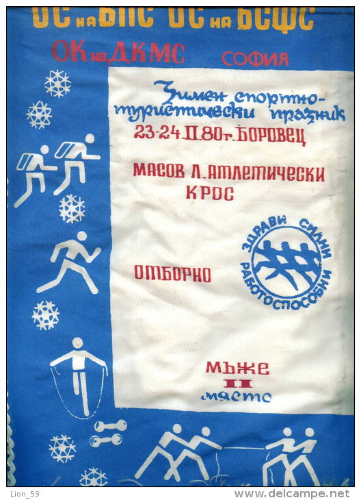 W161 / SPORT - WINTER SPORTS TOURISM DAY - Borovets 1980 - 23 X 32 Cm. Wimpel Fanion Flag Bulgaria Bulgarie Bulgarien - Sports D'hiver