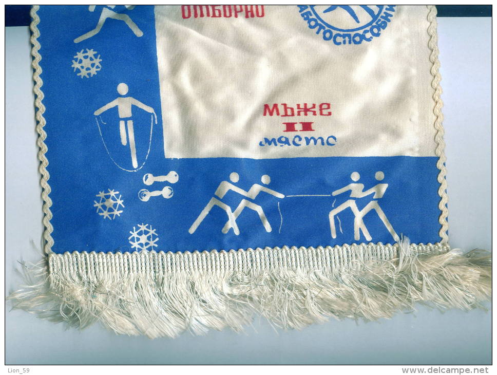 W161 / SPORT - WINTER SPORTS TOURISM DAY - Borovets 1980 - 23 X 32 Cm. Wimpel Fanion Flag Bulgaria Bulgarie Bulgarien - Wintersport