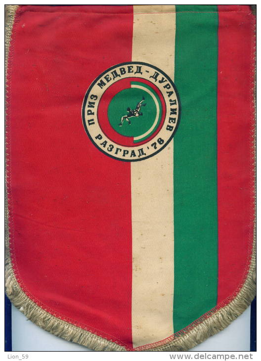 W162 / SPORT Championship  RAZGRAD 1976 Wrestling Lutte Ringen 21 X 29 Cm Wimpel Fanion Flag  Bulgaria Bulgarie - Autres & Non Classés