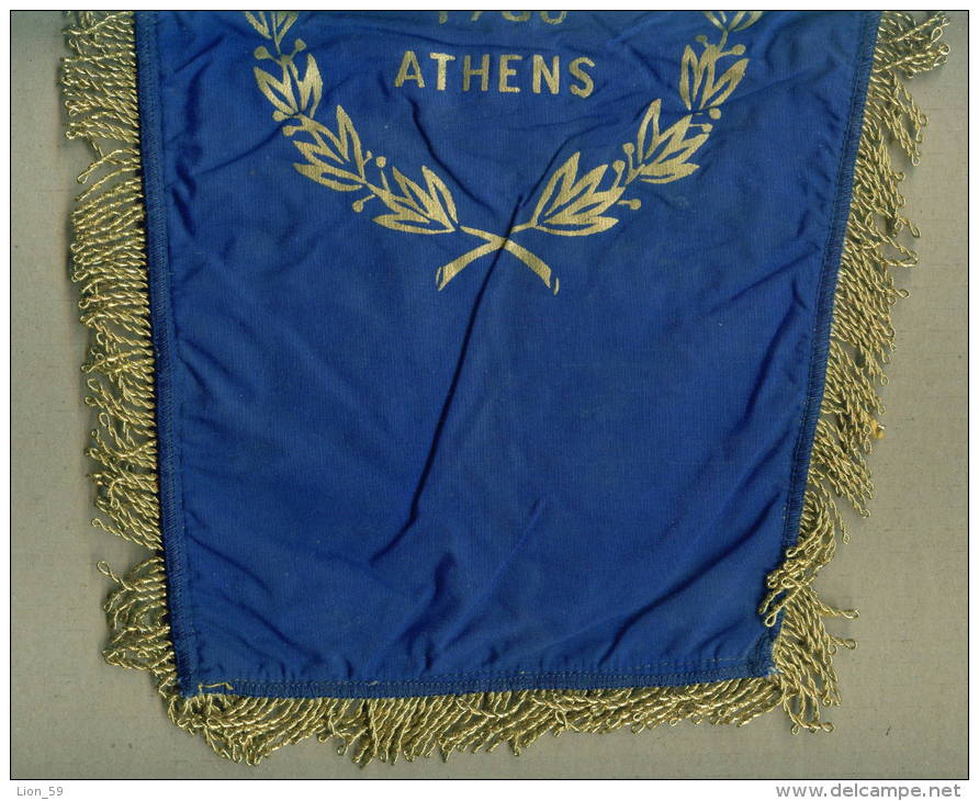 W167 / SPORT - Greek Tennis Federation 1980 ACROPOLIS CUP ATHENS - 21.5 X 31 Cm. Wimpel Fanion Flag Greece Grece - Other & Unclassified