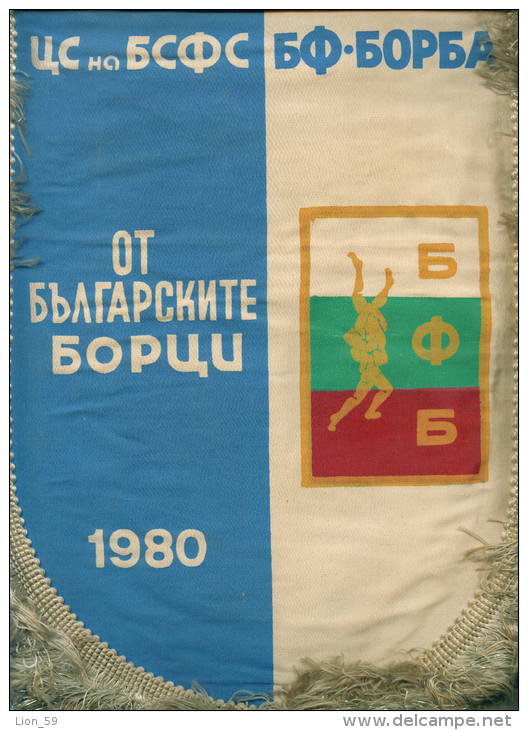 W168 / SPORT - Wrestling Lutte Ringen 1980 - 22.5 X 30 Cm. Wimpel Fanion Flag Bulgaria Bulgarie Bulgarien Bulgarije - Otros & Sin Clasificación