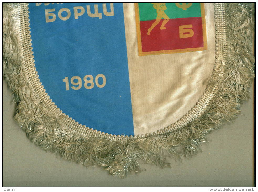W168 / SPORT - Wrestling Lutte Ringen 1980 - 22.5 X 30 Cm. Wimpel Fanion Flag Bulgaria Bulgarie Bulgarien Bulgarije - Other & Unclassified