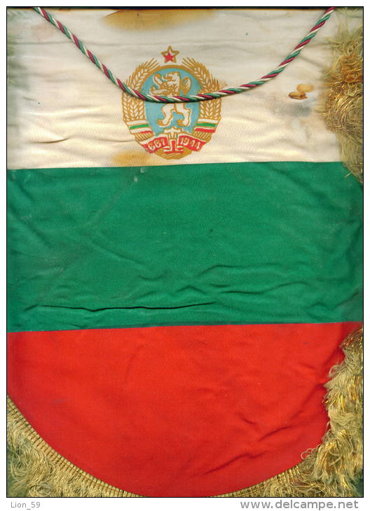 W170 / SPORT - Tennis 1978 - 25 X 30 Cm. Wimpel Fanion Flag - Bulgaria Bulgarie Bulgarien Bulgarije - Otros & Sin Clasificación