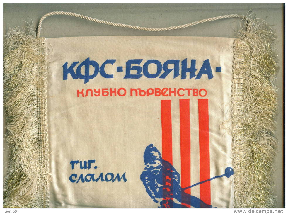 W182 / SPORT - Skiing Ski Sci Skifahren Skien  - 21 X 32 Cm. Wimpel Fanion Flag Bulgaria Bulgarie Bulgarien Bulgarije - Winter Sports