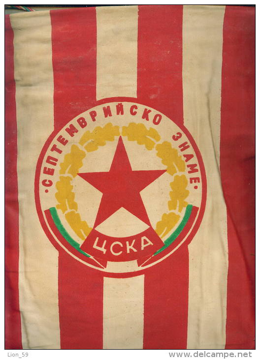 W191 / SPORT CLUB CSKA Sofia Table Tennis Tischtennis 1975 - 27 X 34 Cm. Wimpel Fanion Flag Bulgaria Bulgarie Bulgarien - Tischtennis