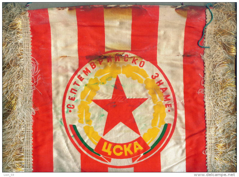 W192 / SPORT CLUB CSKA Sofia  Tennis  1982 - 24 X 30 Cm. Wimpel Fanion Flag Bulgaria Bulgarie Bulgarien Bulgarije - Sonstige & Ohne Zuordnung