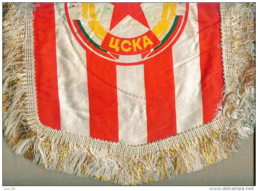 W192 / SPORT CLUB CSKA Sofia  Tennis  1982 - 24 X 30 Cm. Wimpel Fanion Flag Bulgaria Bulgarie Bulgarien Bulgarije - Andere & Zonder Classificatie