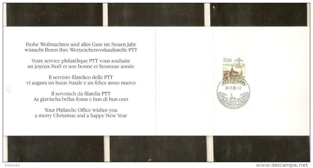 SUISSE CARTE DE VOEUX  DE FIN D ANNEE  1985 - Lettres & Documents