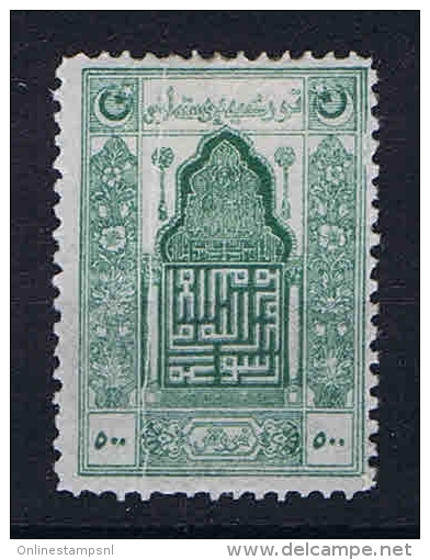 Turquie / Turkey: 1922 Isf. 1090, Mi Nr 778, MH/*  Print Error: Vertical Harmonica At Left, Paper Has NOT Been Folded! - Ungebraucht