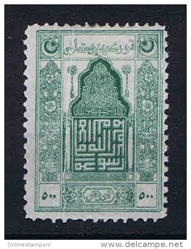 Turquie / Turkey: 1922 Isf. 1090, Mi Nr 778, MH/*  Print Error: Vertical Harmonica At Left, Paper Has NOT Been Folded! - Nuovi