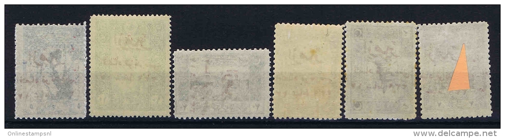 Turquie /Turkey: 1923 Isf. 1103-1108 ,Mi Nr793 - 798 , MNH/** 2 Pia = MH/* - Ungebraucht