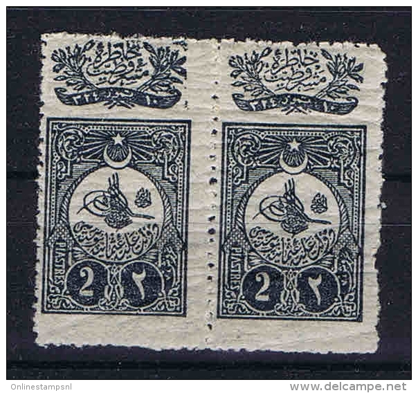 Turquie /Turkey:  1908  Mi 158 A Pair MNH/** - Unused Stamps
