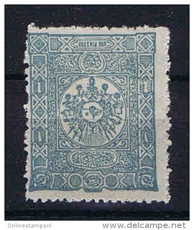 Turquie /Turkey:  1892 Isf. 156, Mi 71 Not Used (*) - Unused Stamps