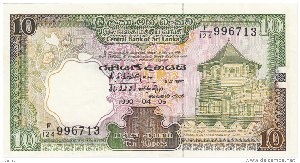 Billets -  B1257  - Sri Lanka - 10 Rupees ( Type, Nature, Valeur, état... Voir 2 Scans) - Sri Lanka