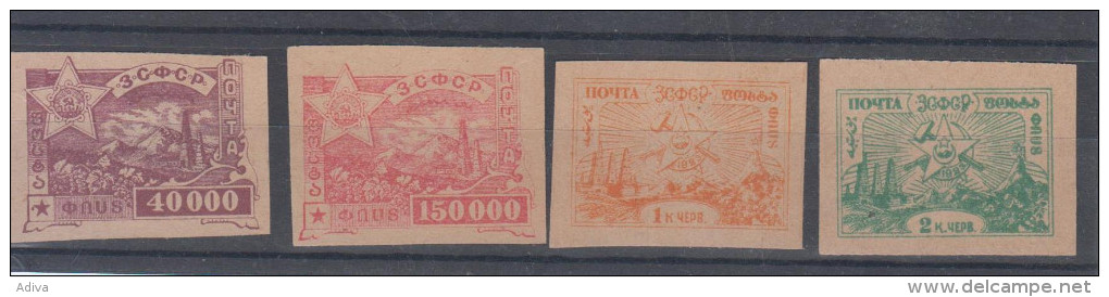 RUSSIA / RUSSIE - Caucase 1923 MiNr 17;20;27;28 - Caucase