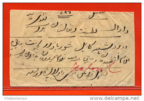 AFGHANISTAN MIXTE INDE ANGLAISE LETTRE DE 1927 - Afghanistan