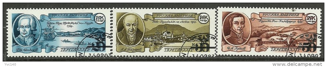 Russia; 1991 500th Anniv. Of Discovery Of America By Columbus - Cristóbal Colón