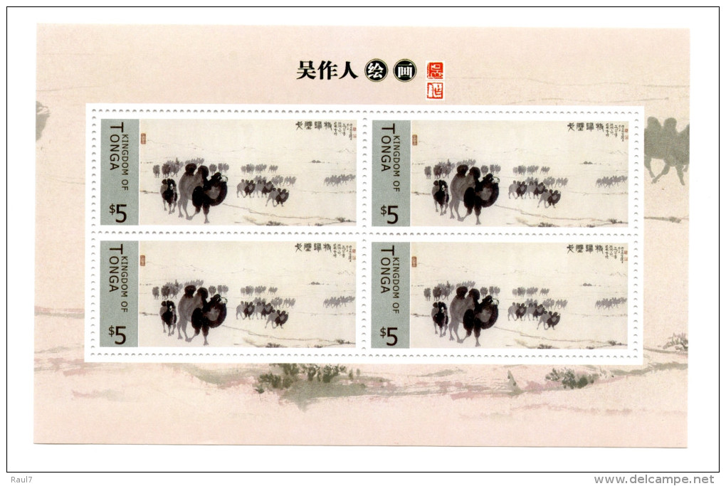 TONGA - 2014 - Chameaux, Peintures Chinoise - BF Neufs // Mnh - Tonga (1970-...)