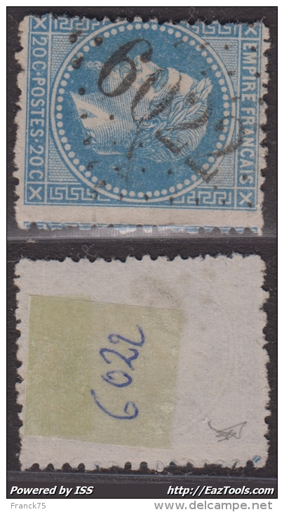 *PROMO* RARE GC 6022 (Sentheim, Haut-Rhin (66)), Cote 185€ - Other & Unclassified