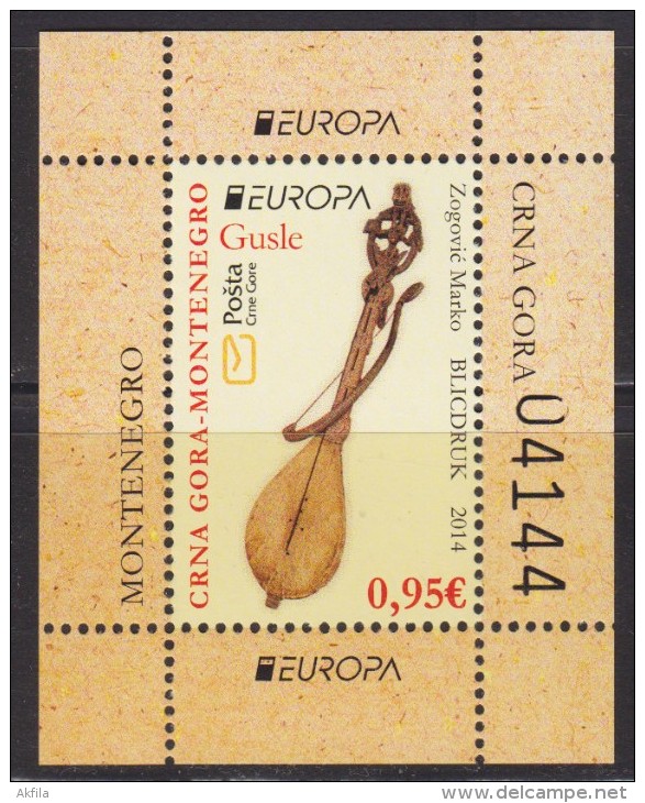 Montenegro, 2014, EUROPA - Fiddle, Block, MNH (**) - Montenegro