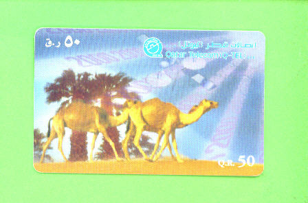 QATAR - Magnetic Phonecard As Scan - Qatar